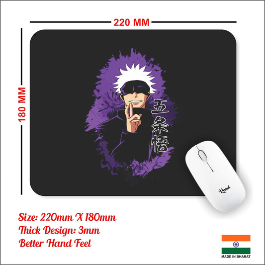 Kuavi Design Satoru Gojo Gaming Mouse Pad for Office Laptop/Computer Non Slip Base Mousepad  (Multicolor)
